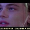 3d太湖字谜太湖钓叟字谜官方正版！