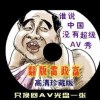 彩吧论坛天齐首页